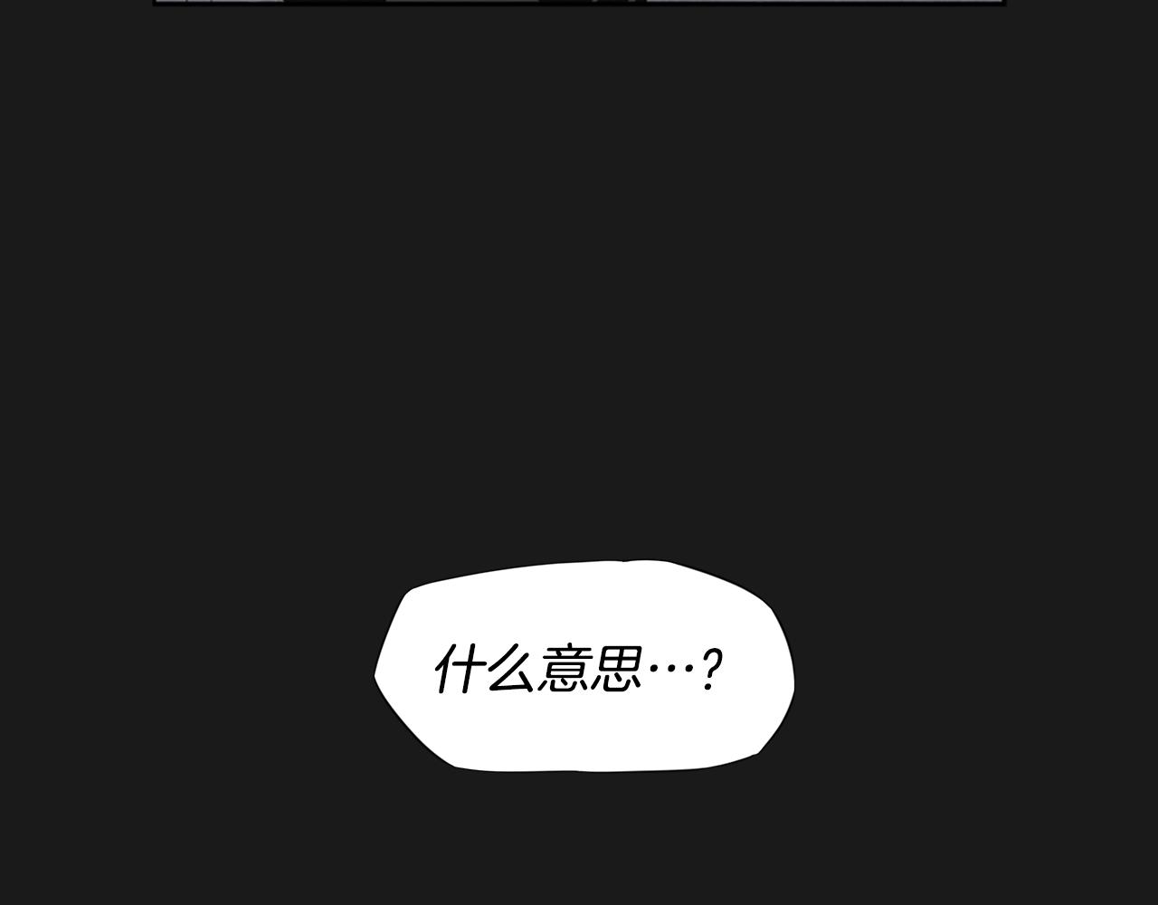 第15话 审讯6