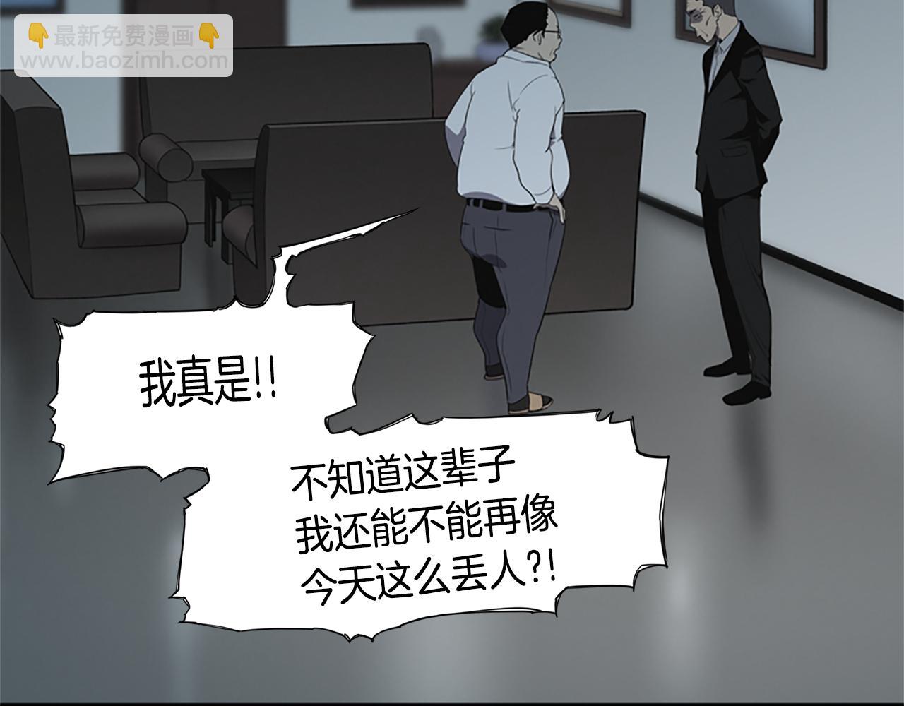第15话 审讯62