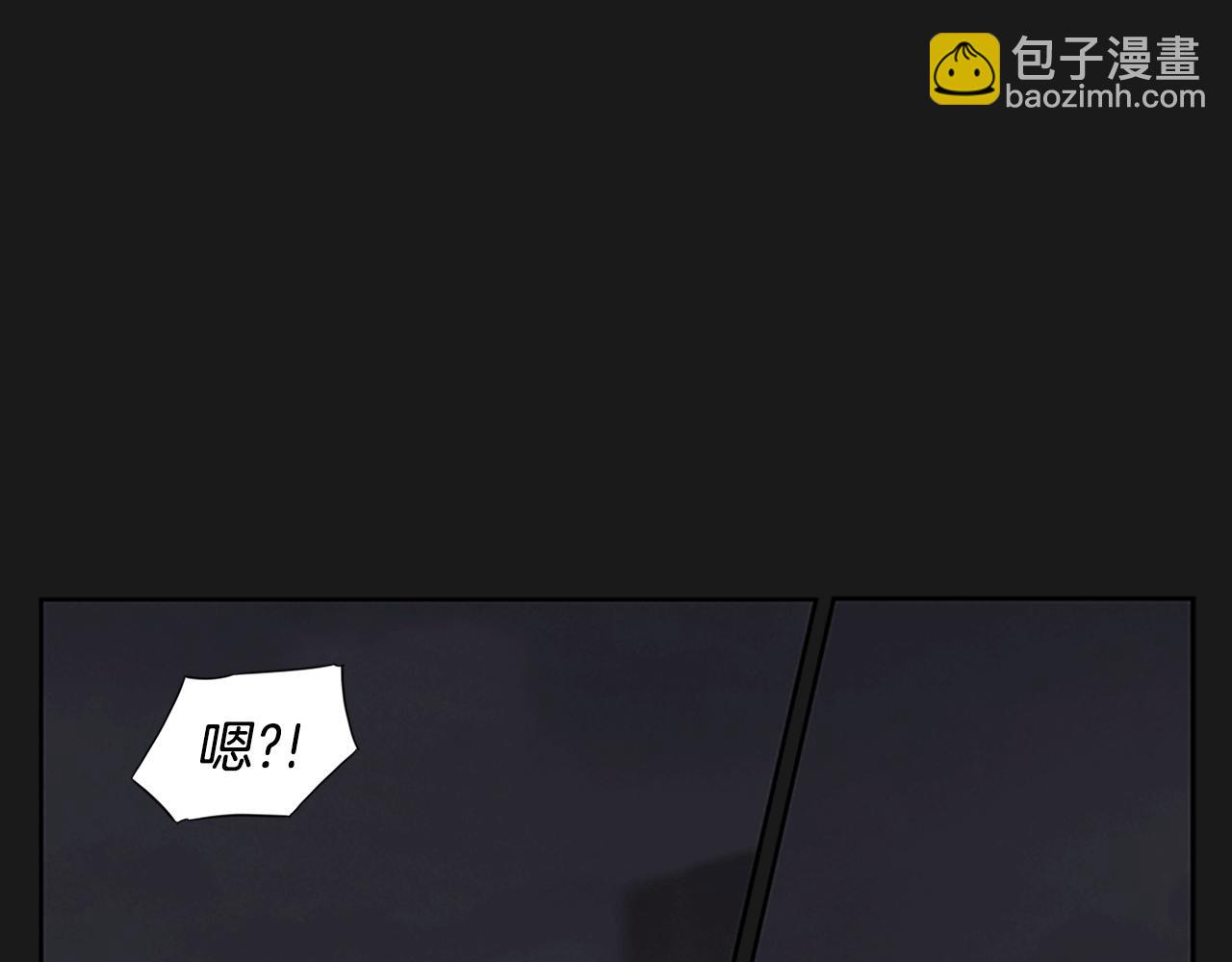 第15话 审讯7