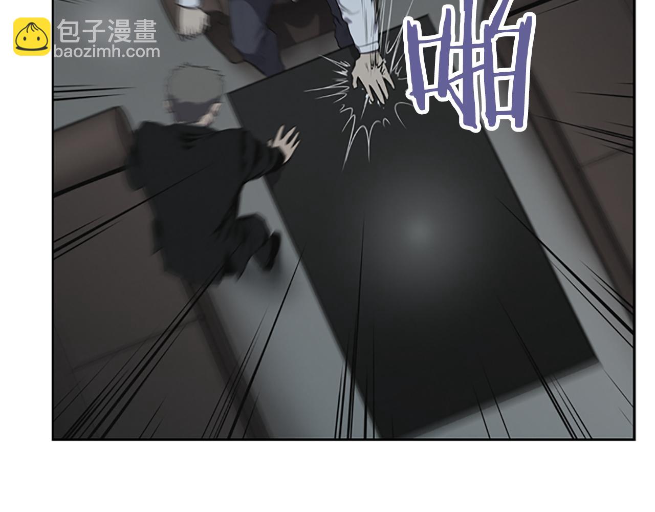 第15话 审讯74