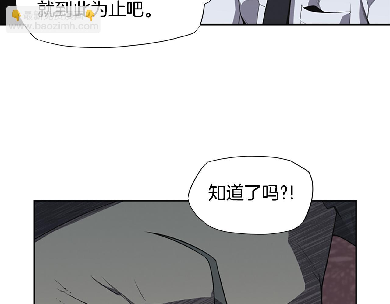 第15话 审讯77