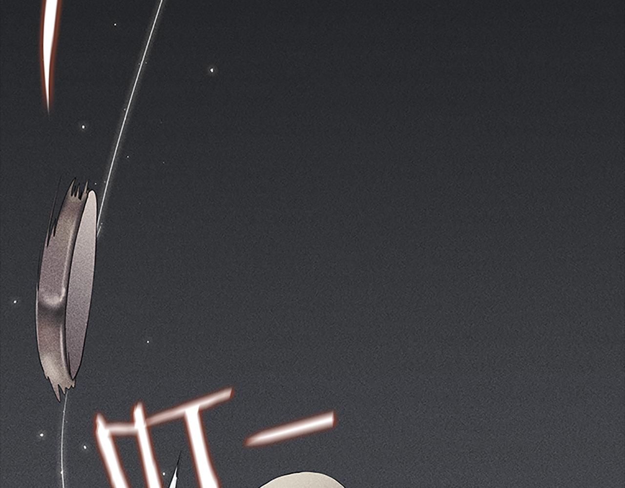 第15话 审讯88