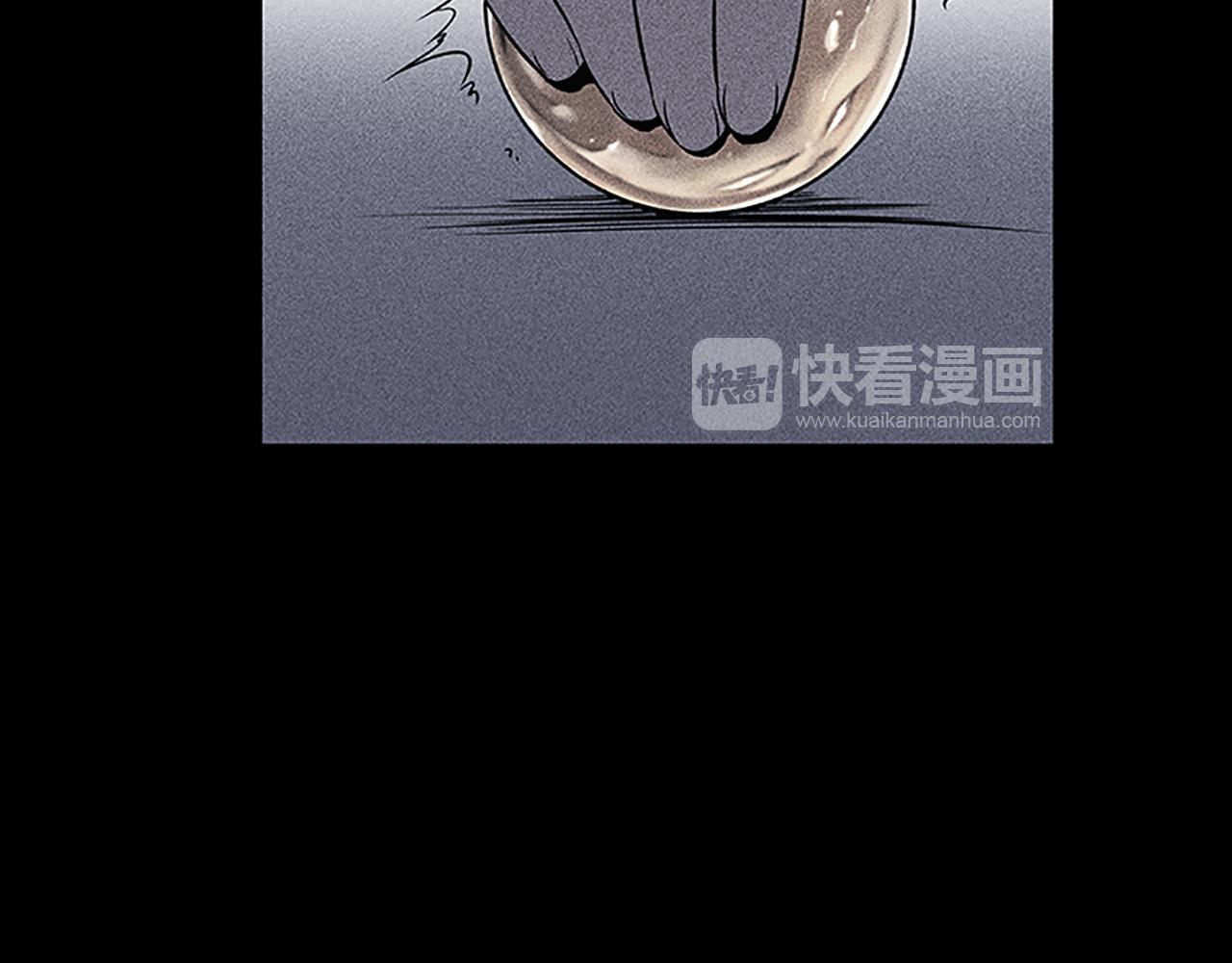 第15话 审讯93