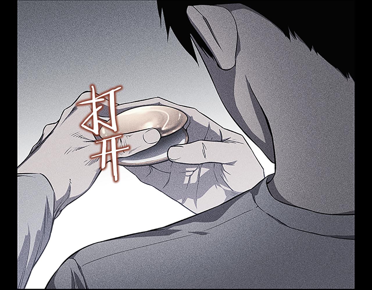 第15话 审讯96