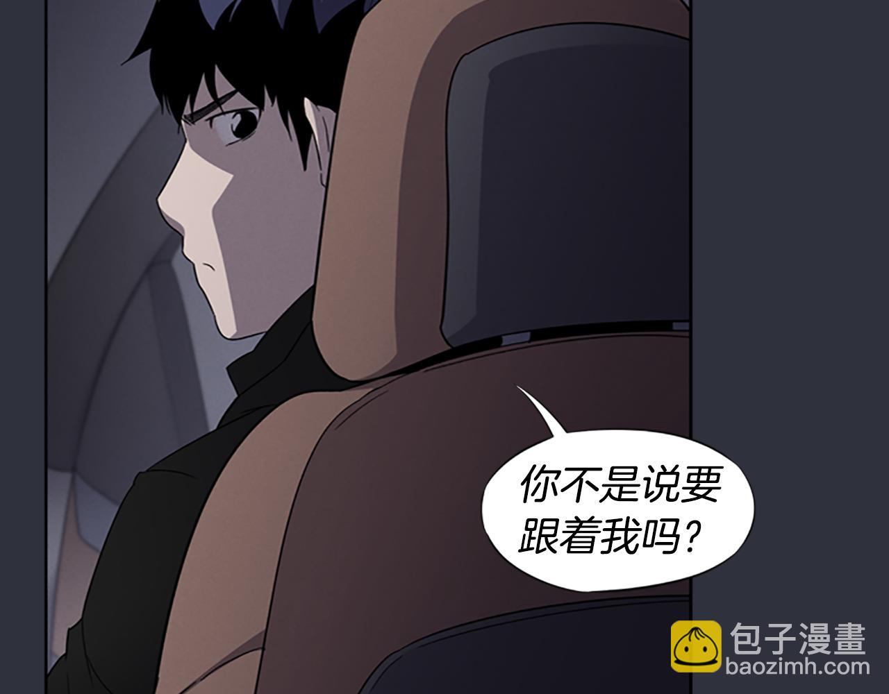 第22话 白常优109