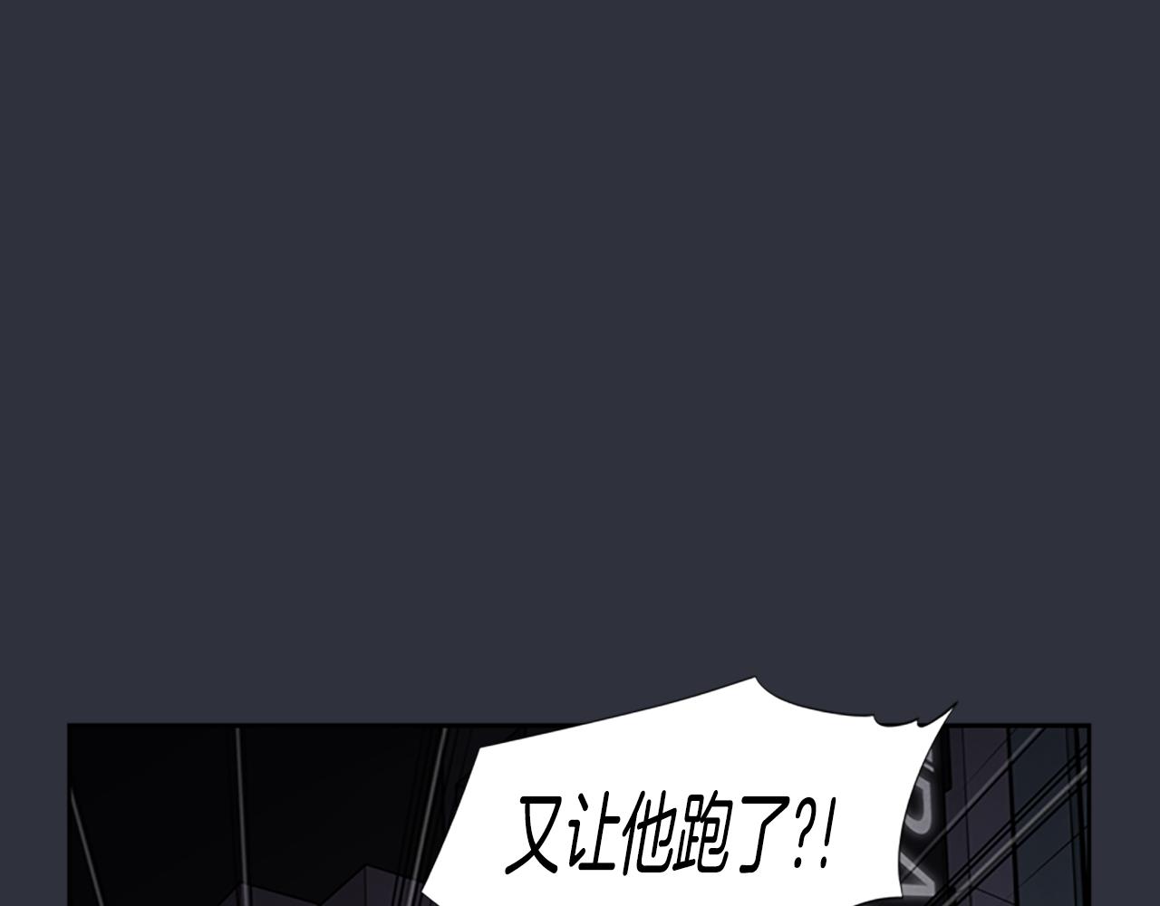 第22话 白常优119