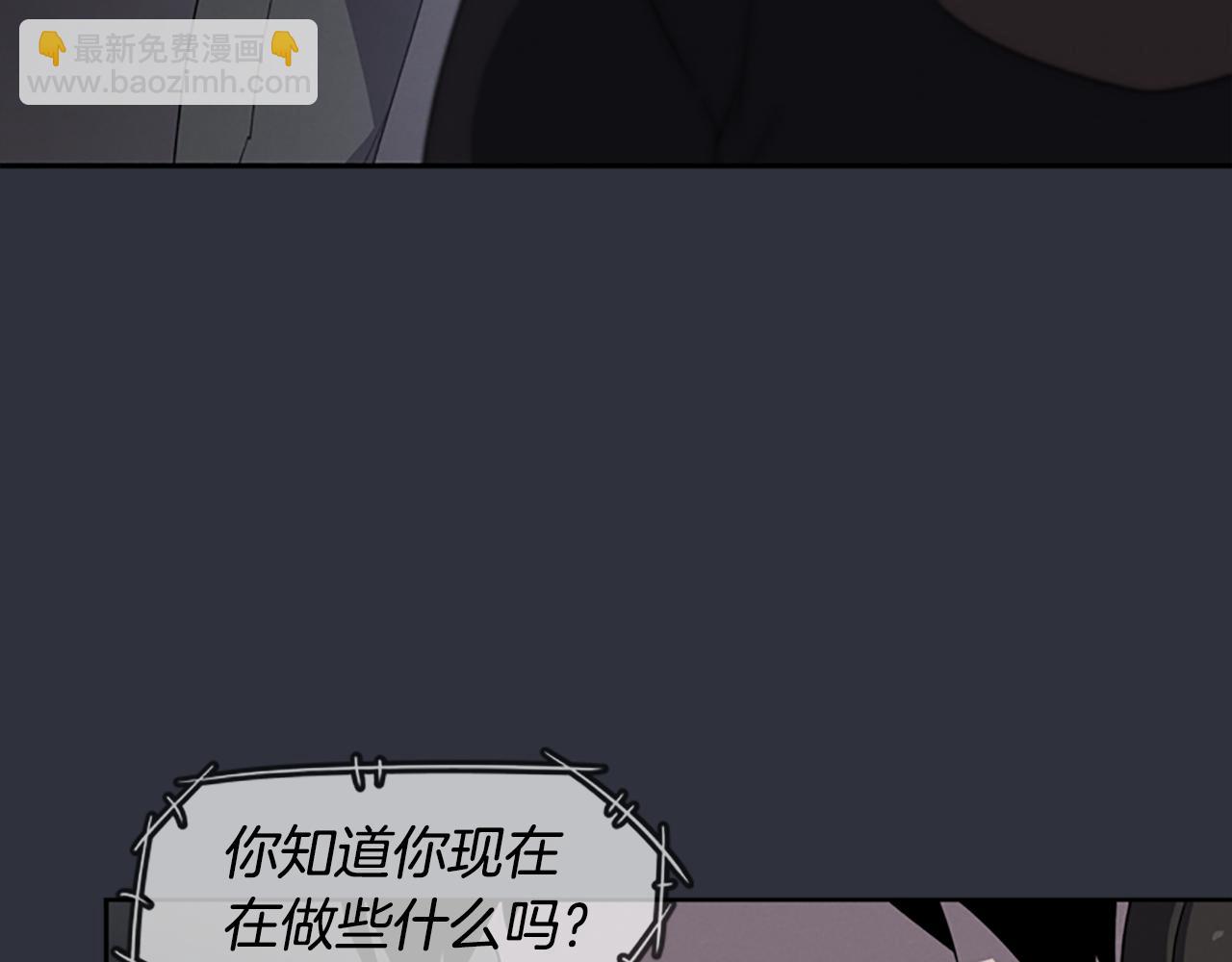 第22话 白常优147