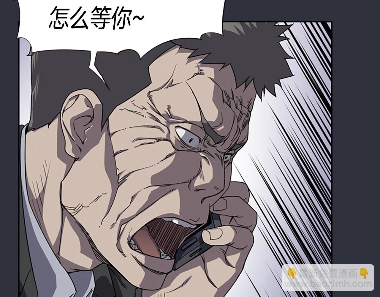 第22话 白常优154