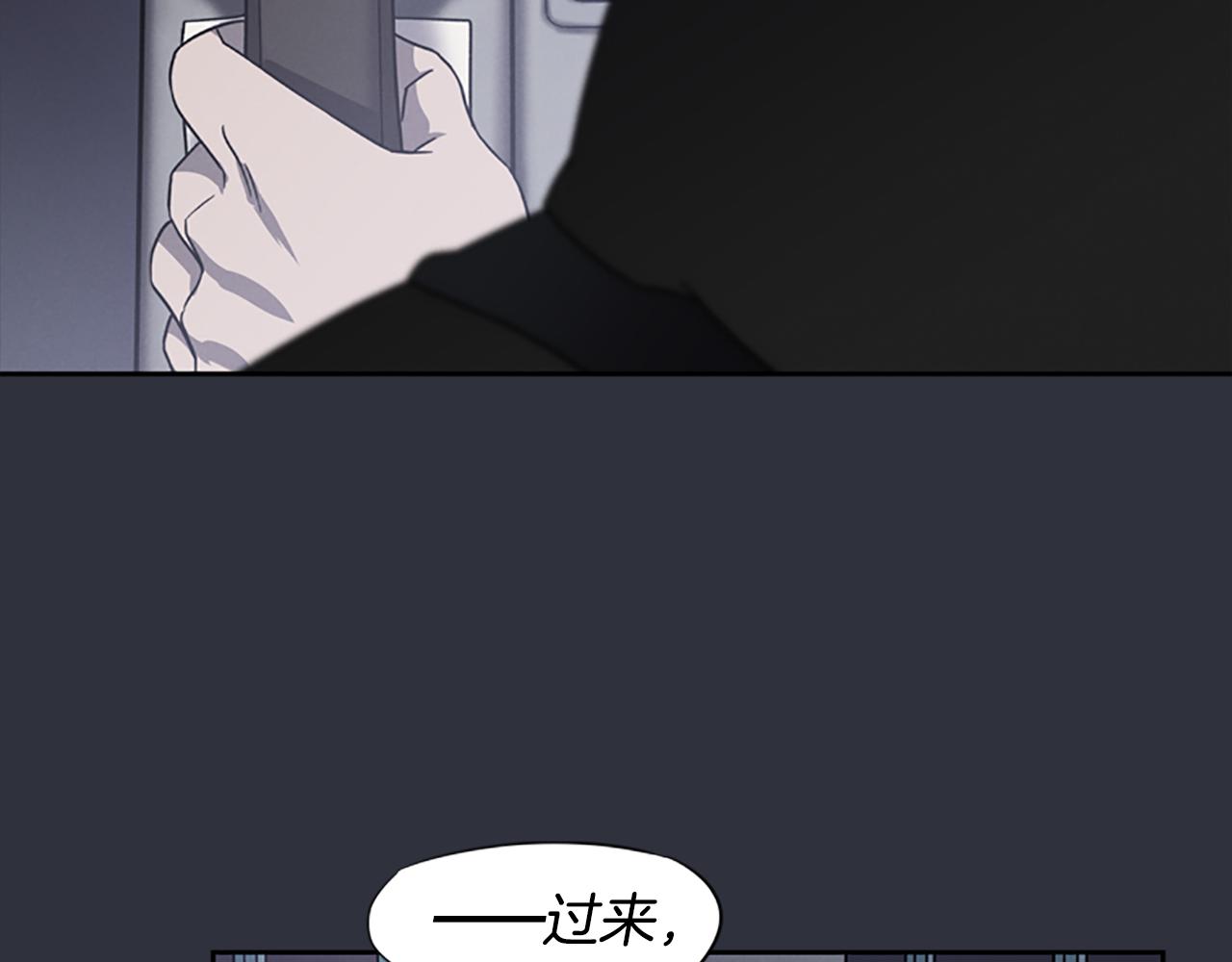第22话 白常优165