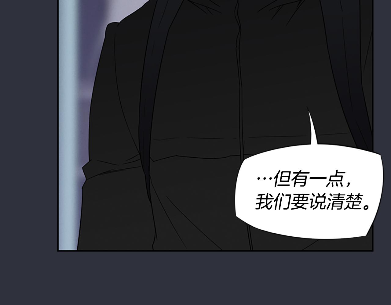 第22话 白常优171
