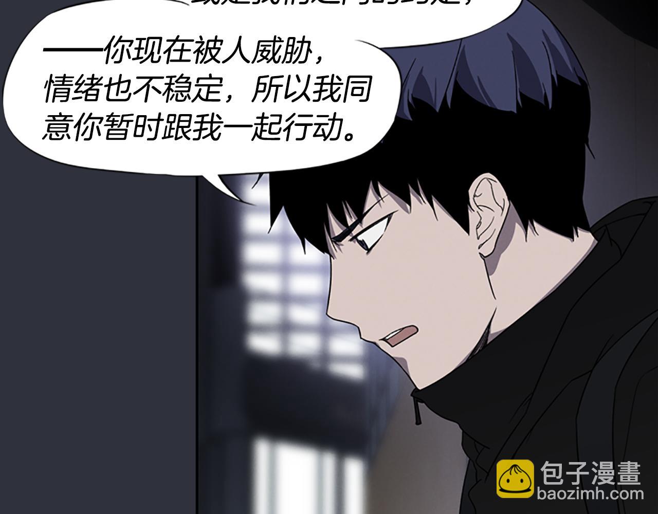 第22话 白常优175