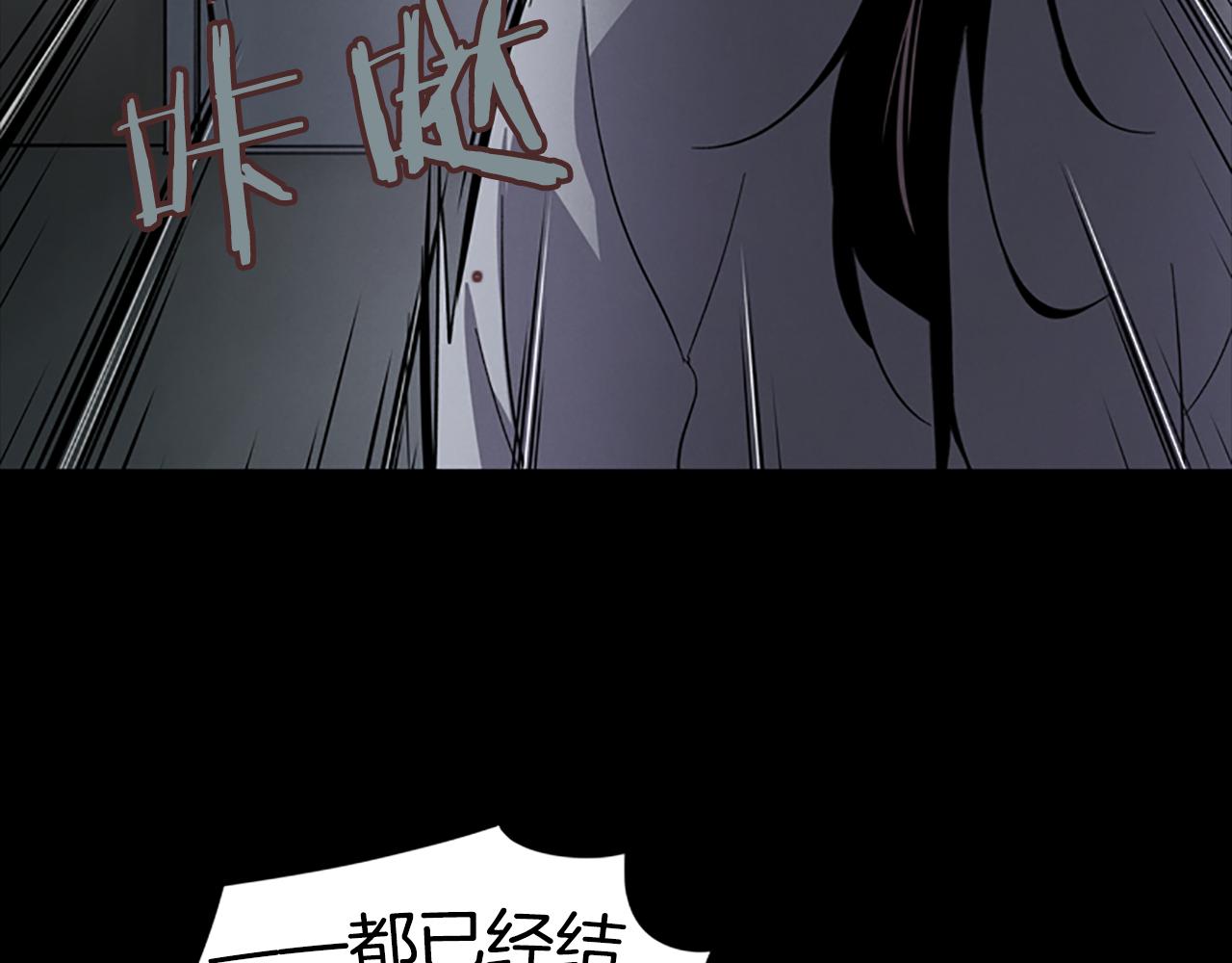 第22话 白常优209