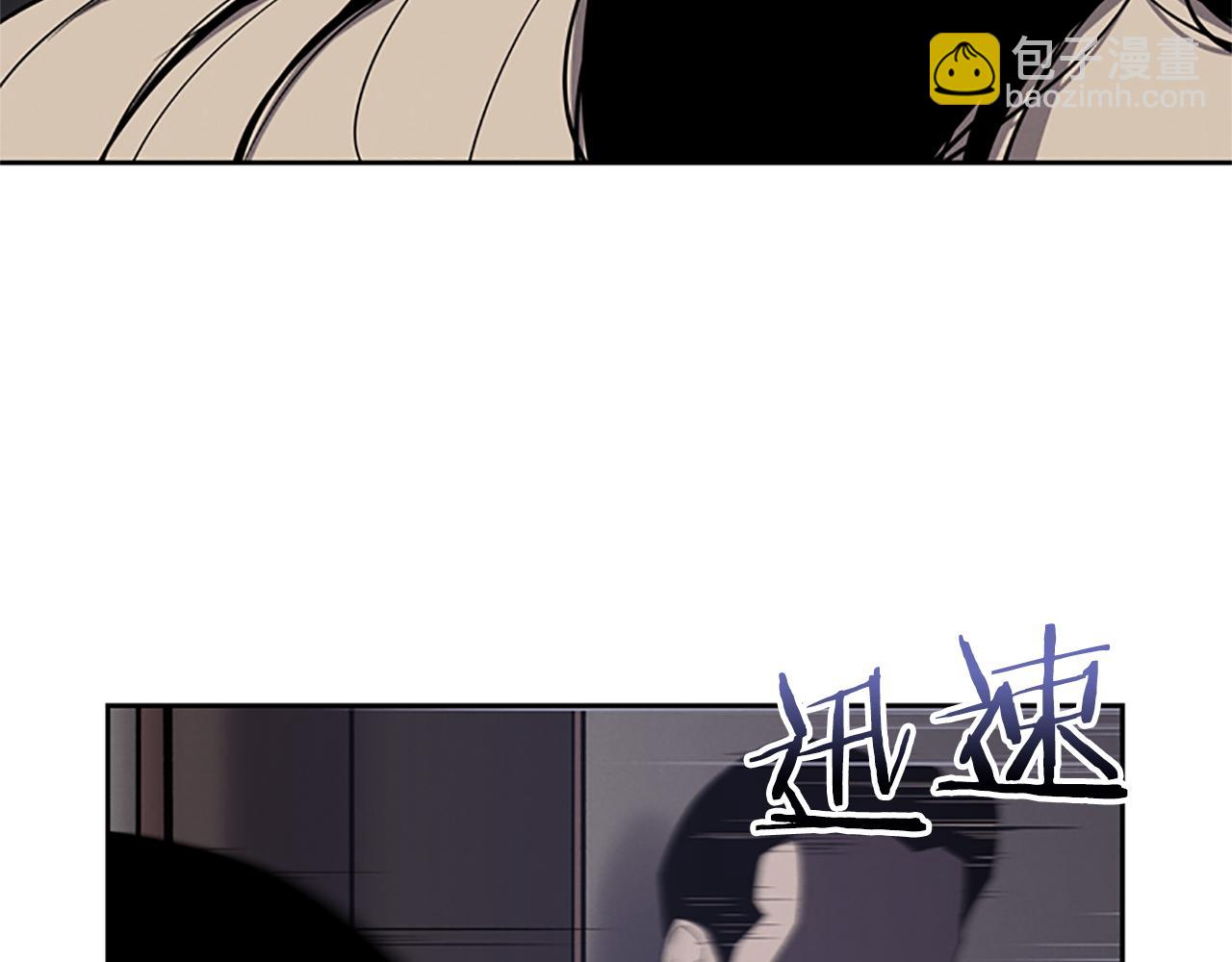 第22话 白常优26
