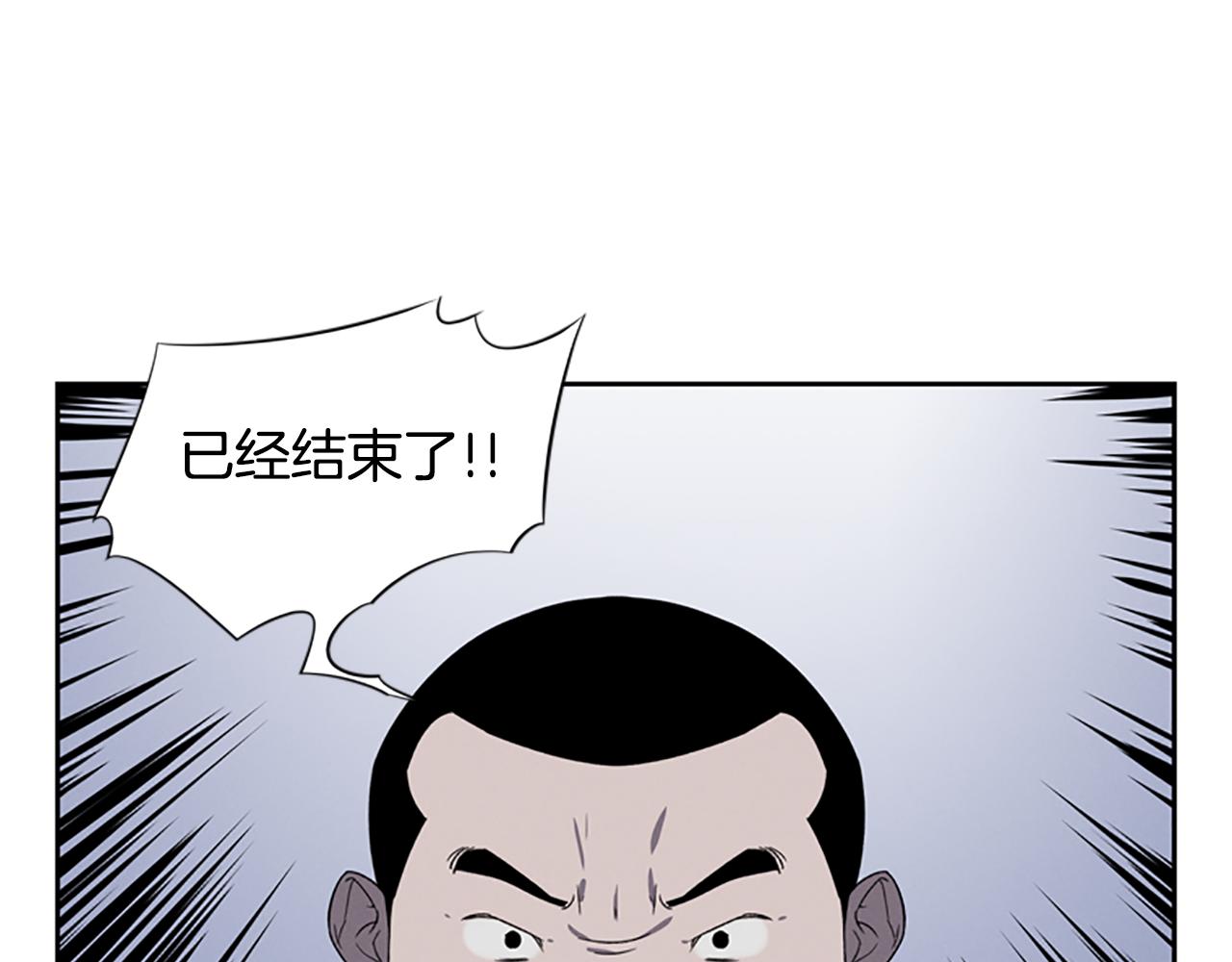 第22话 白常优57