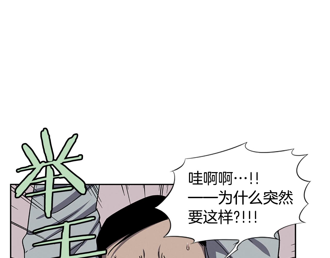 第22话 白常优59