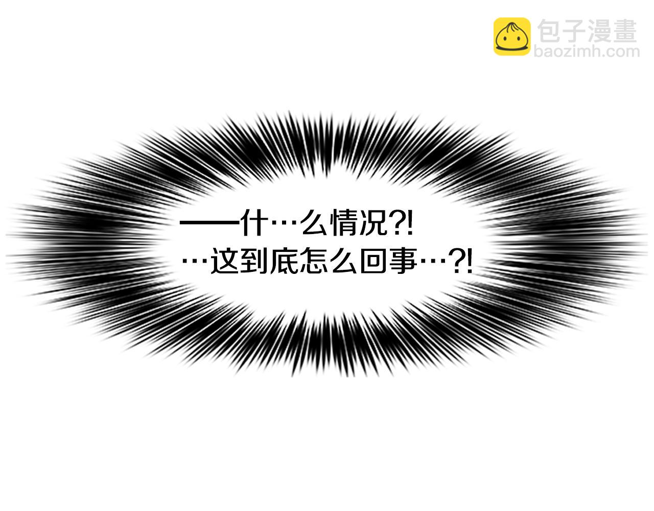 第22话 白常优64