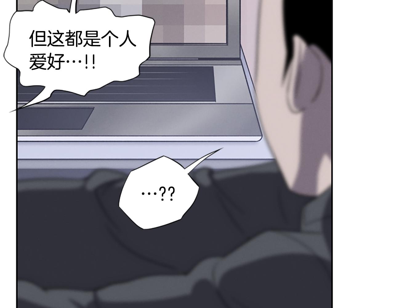 第22话 白常优68