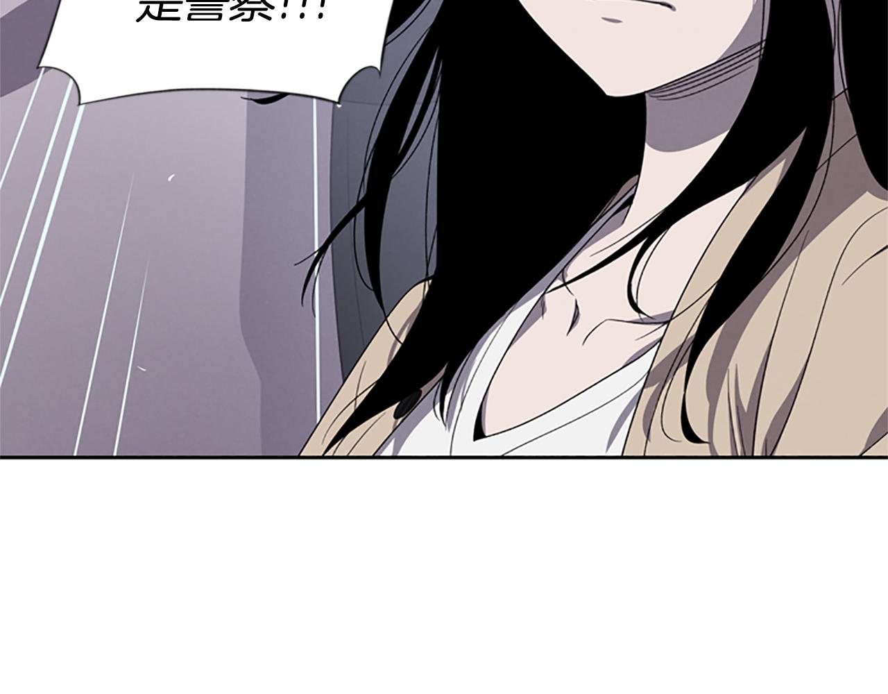 第22话 白常优8