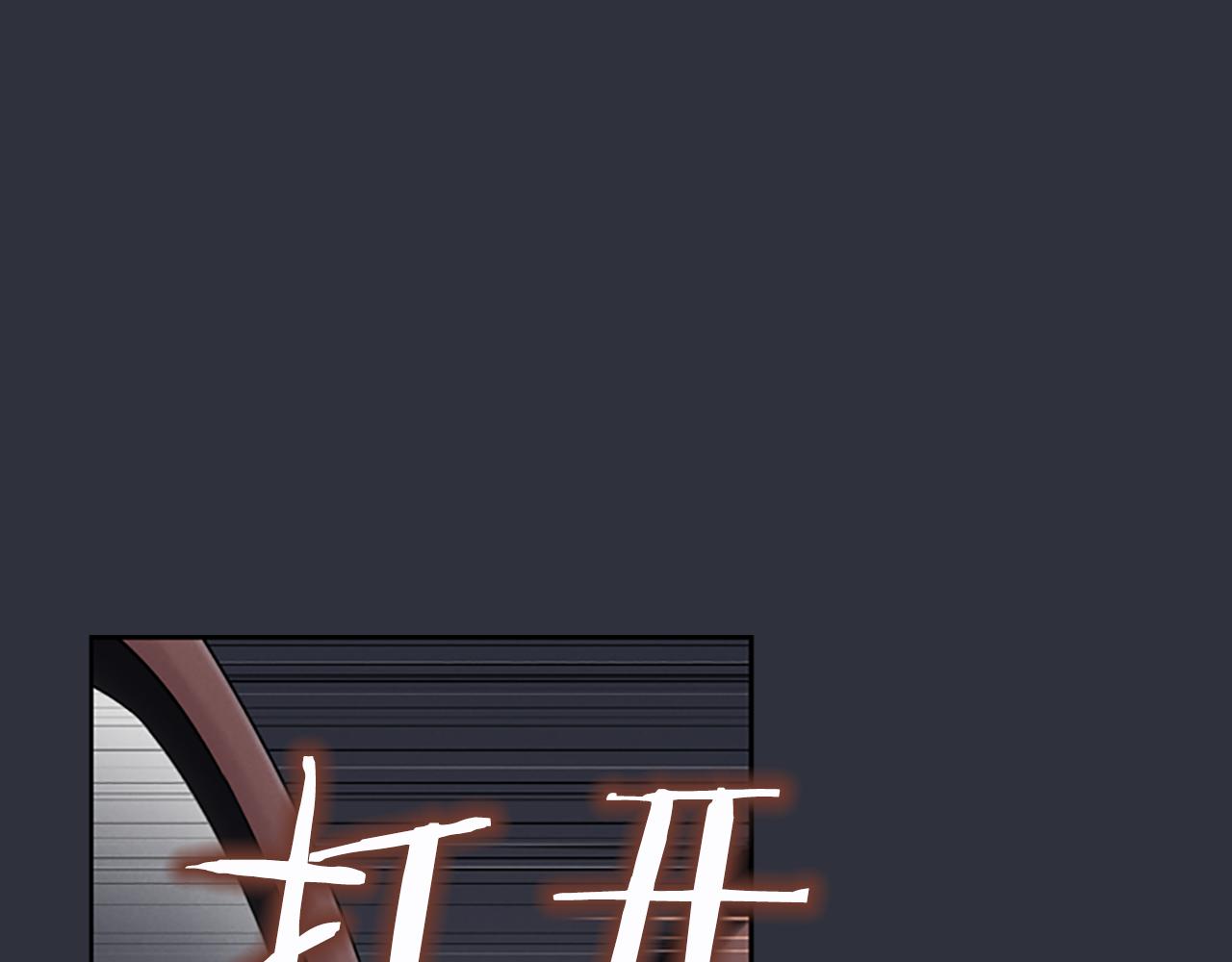 第22话 白常优98