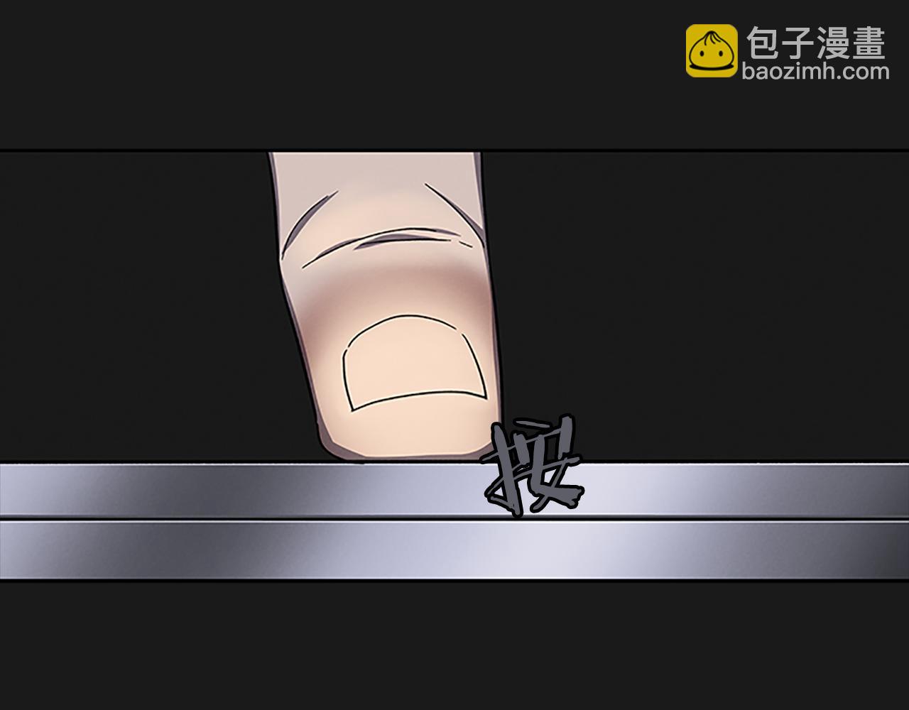 第26话 镜子能存物？10