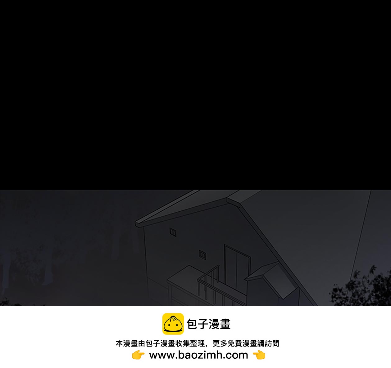 第26话 镜子能存物？107