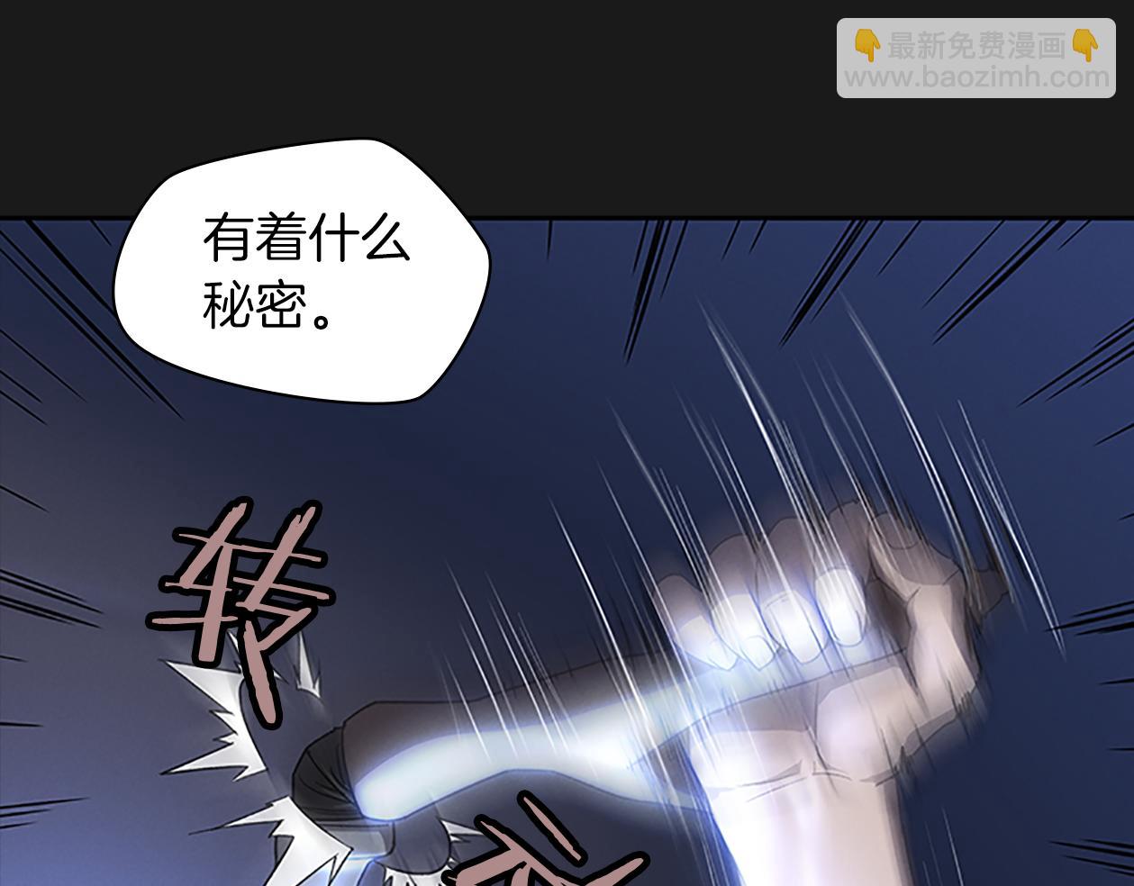第26话 镜子能存物？123