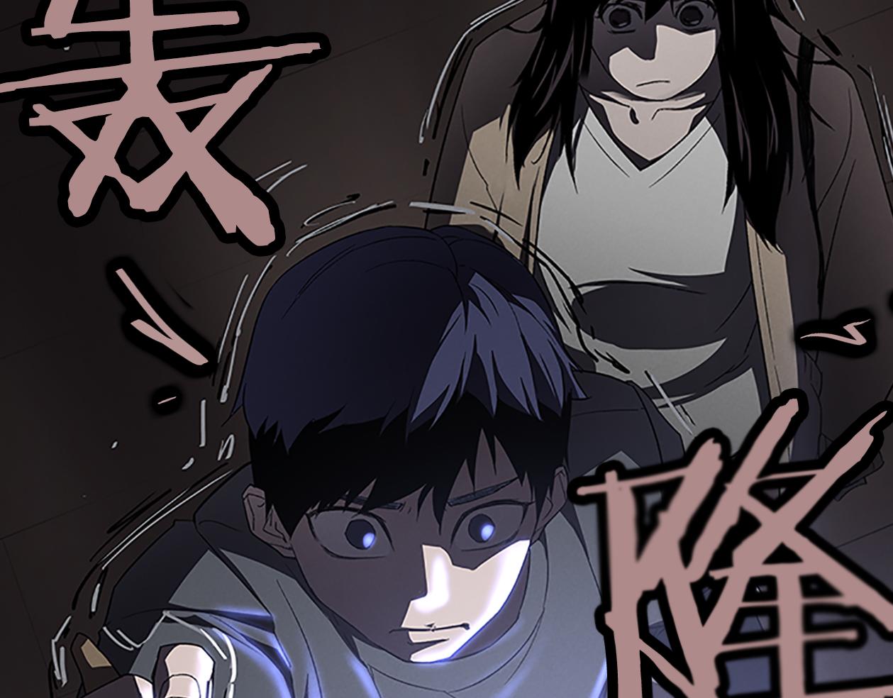 第26话 镜子能存物？126