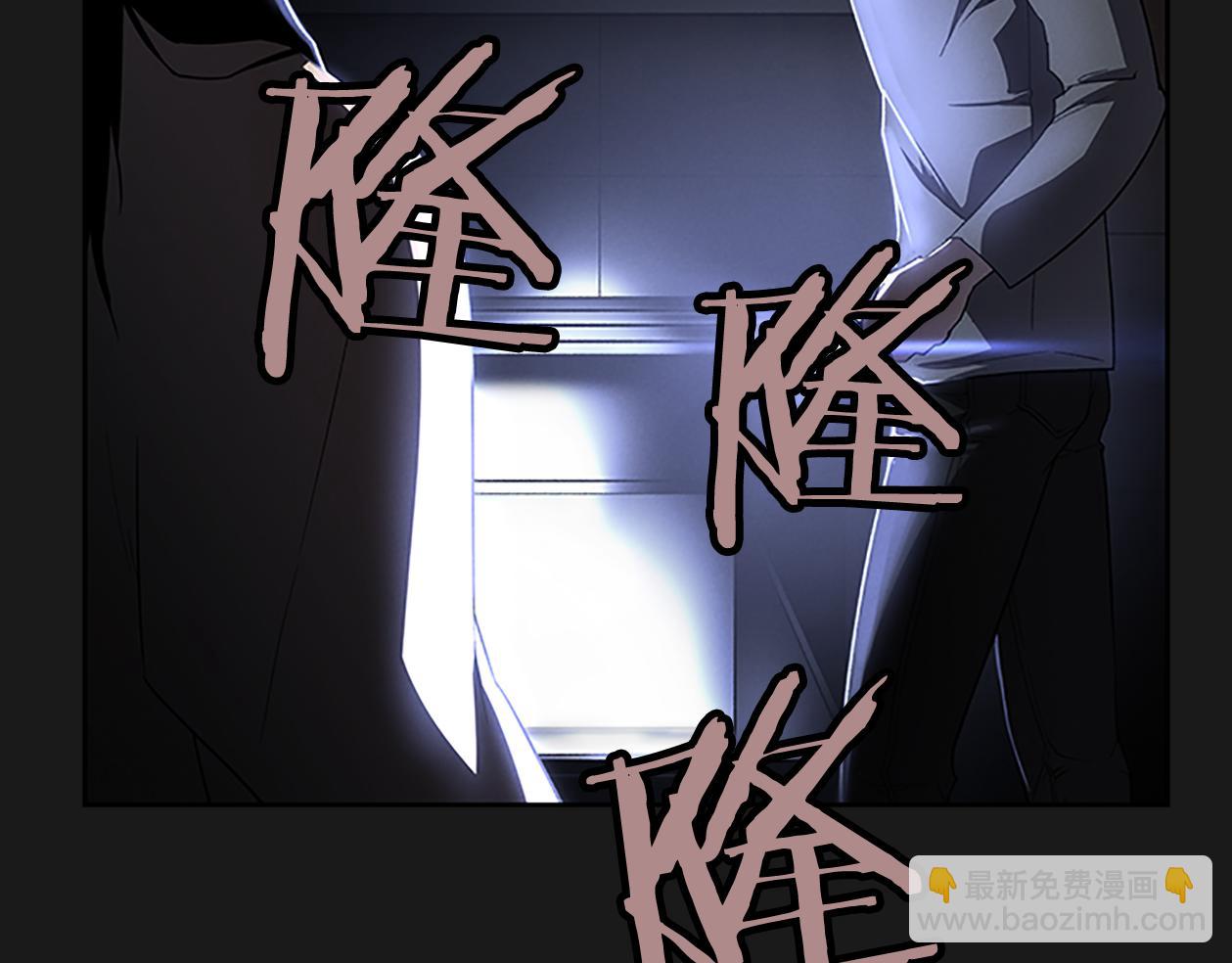 第26话 镜子能存物？130