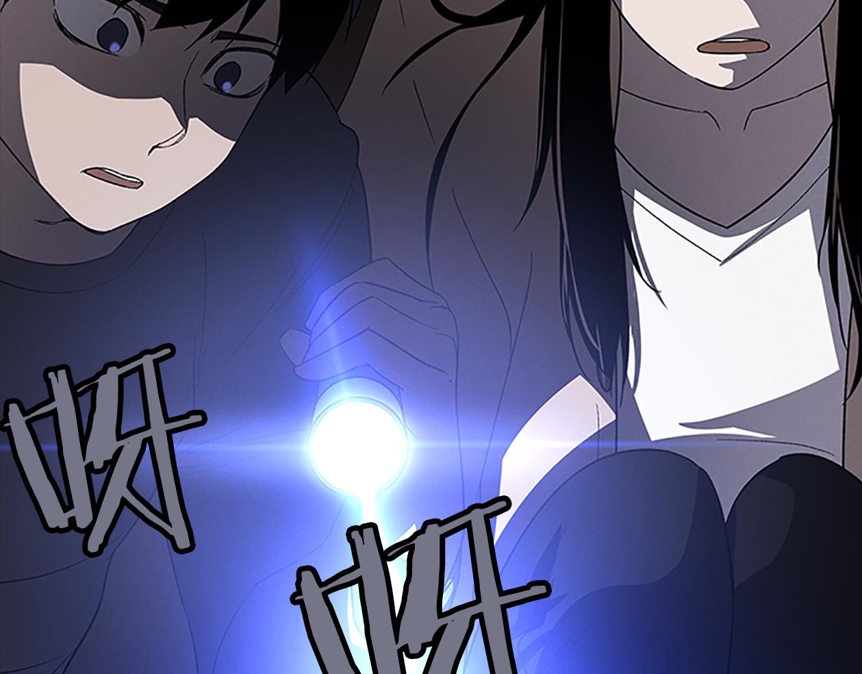 第26话 镜子能存物？132