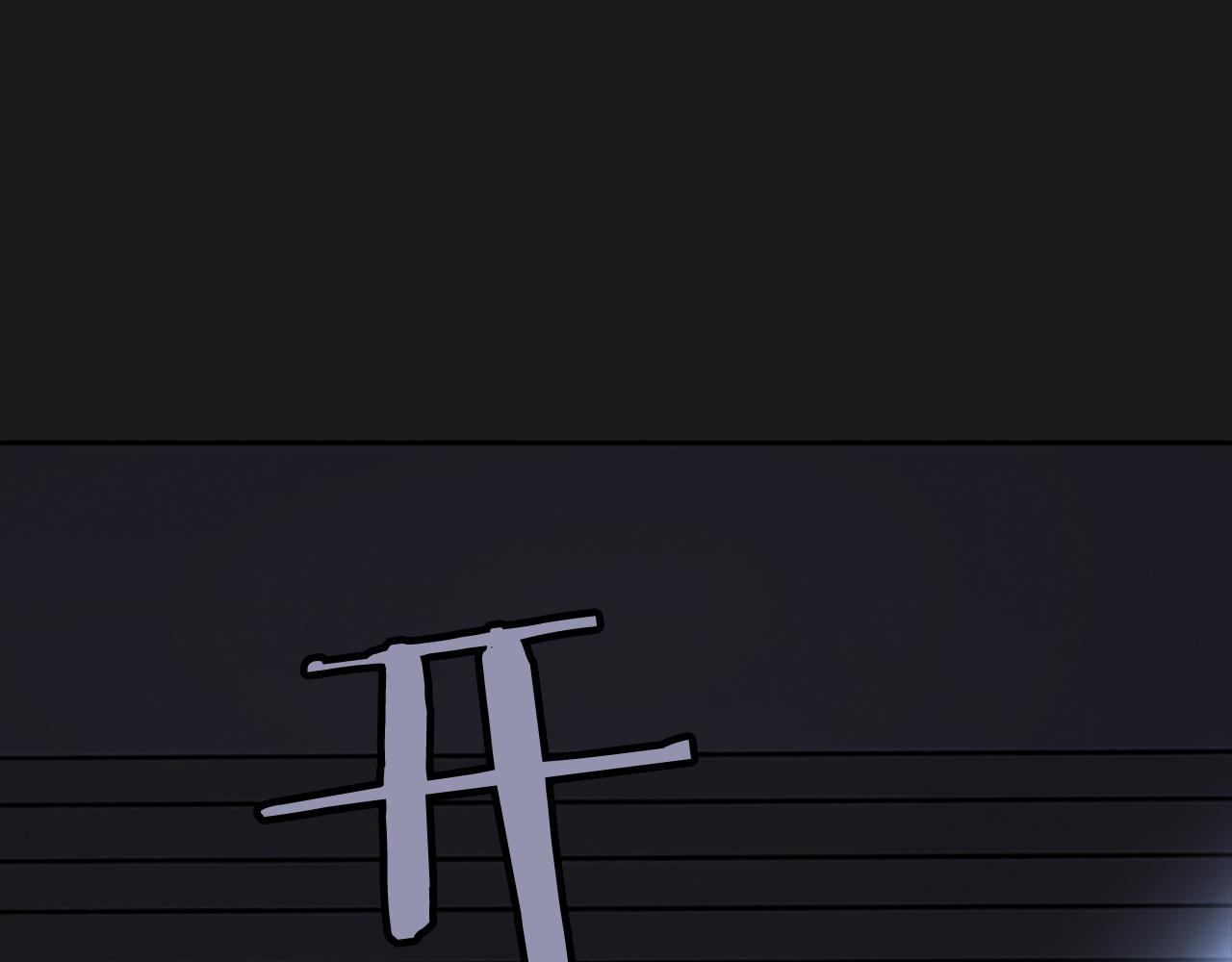 第26话 镜子能存物？135