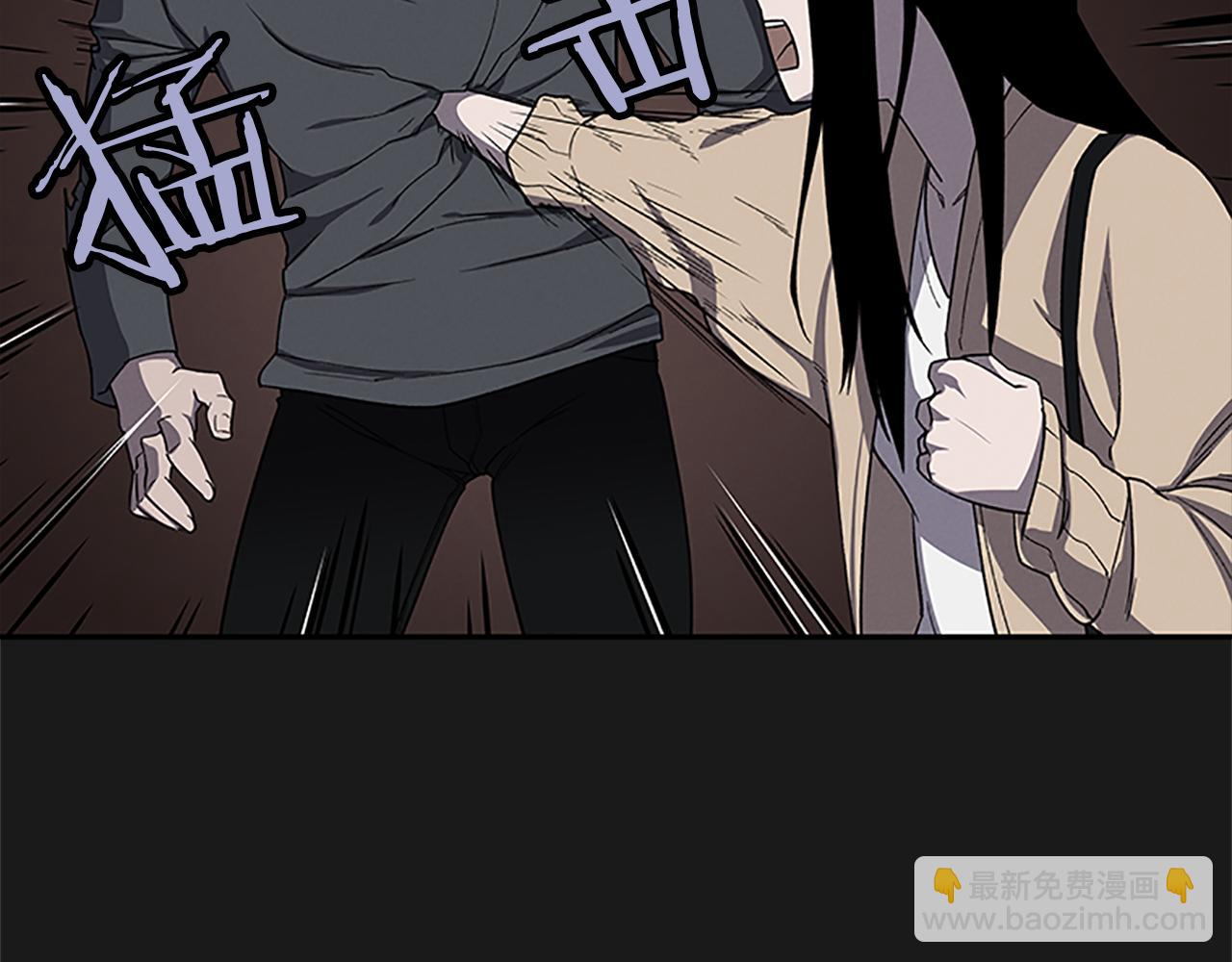 第26话 镜子能存物？147