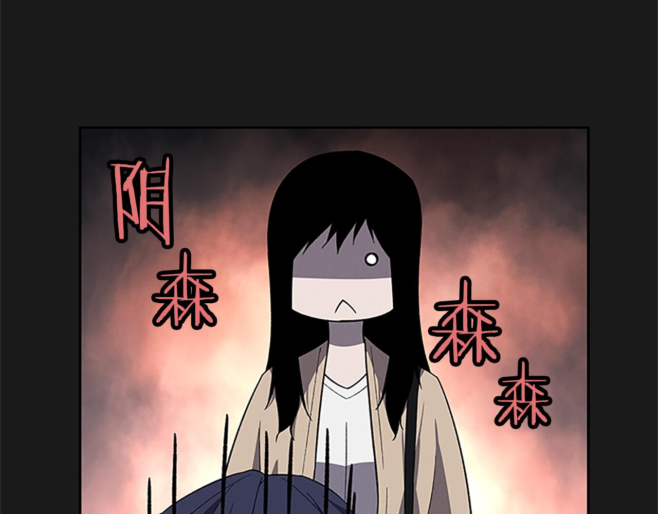 第26话 镜子能存物？148