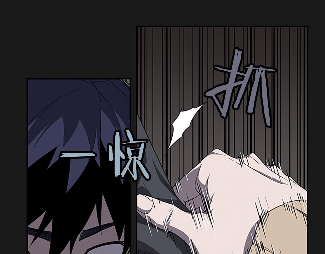 第26话 镜子能存物？159
