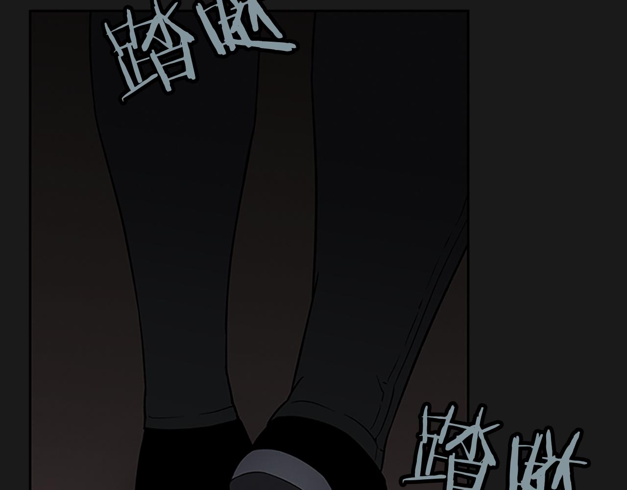 第26话 镜子能存物？183