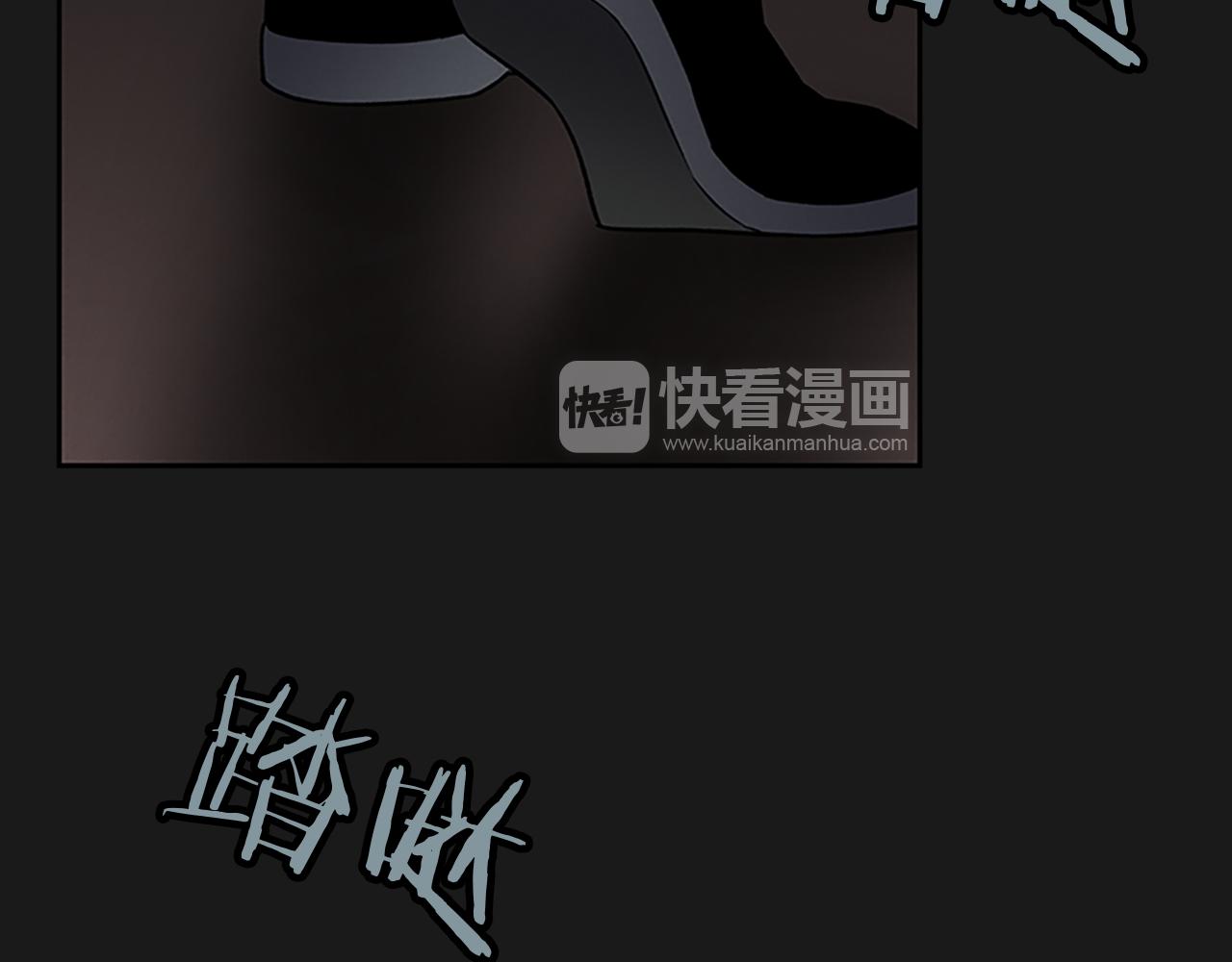 第26话 镜子能存物？184