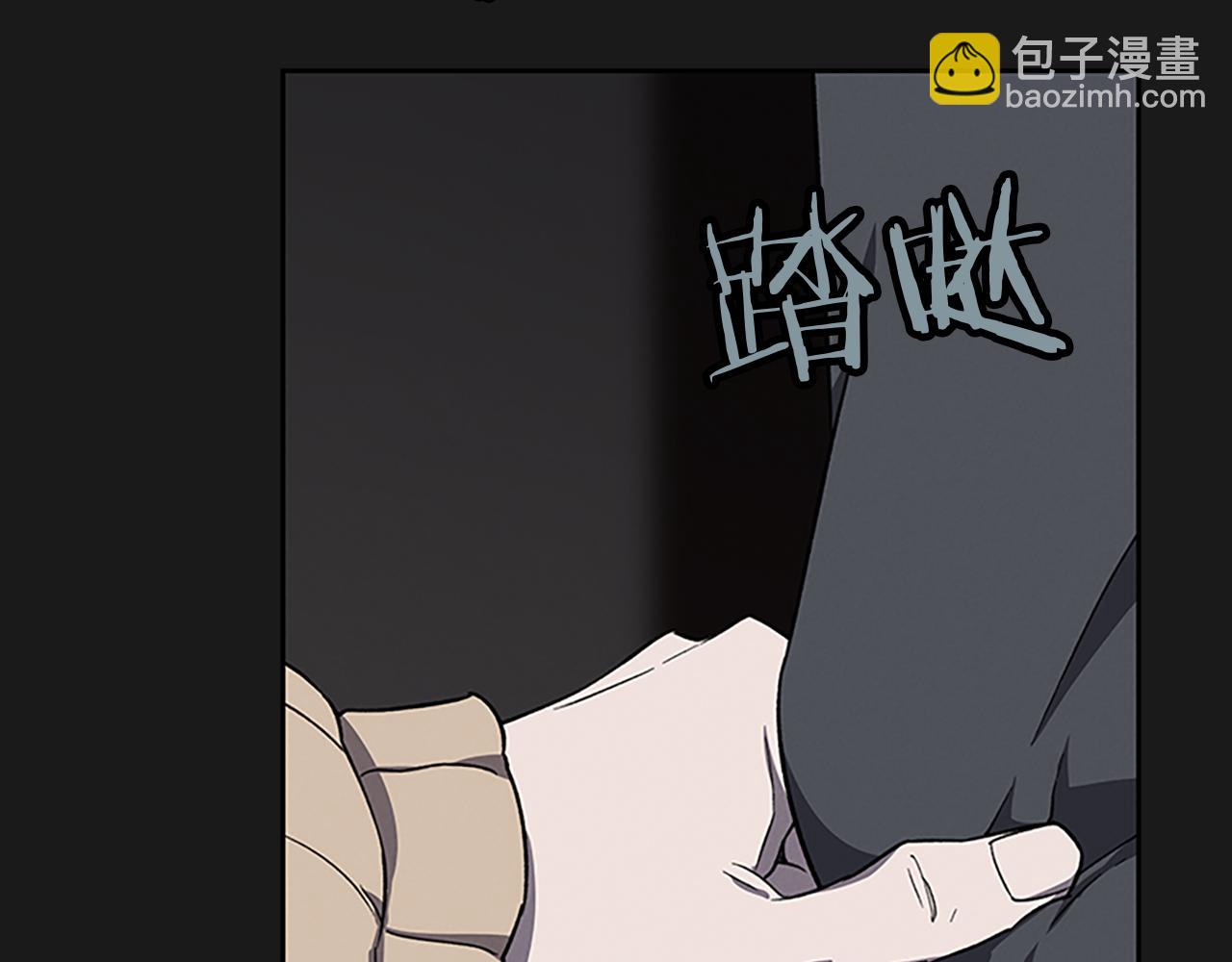 第26话 镜子能存物？185
