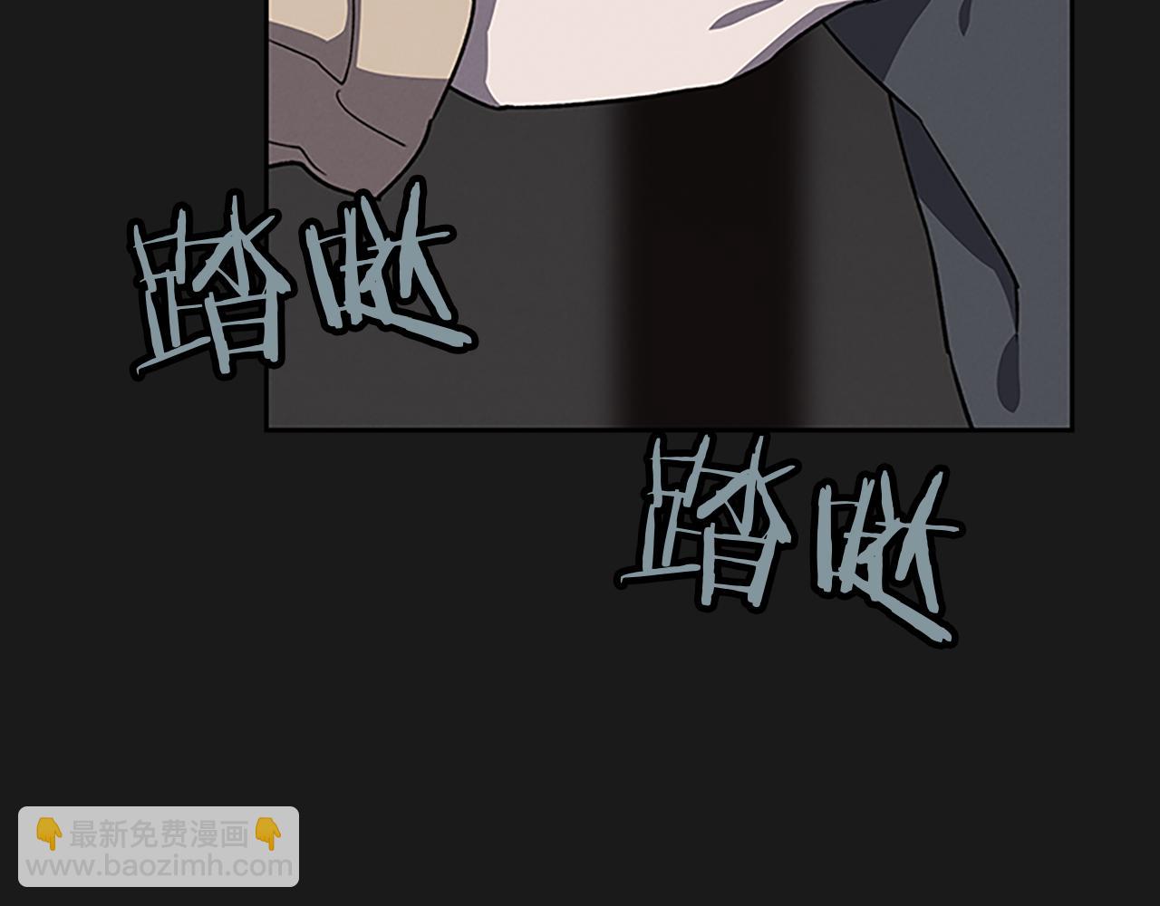 第26话 镜子能存物？186
