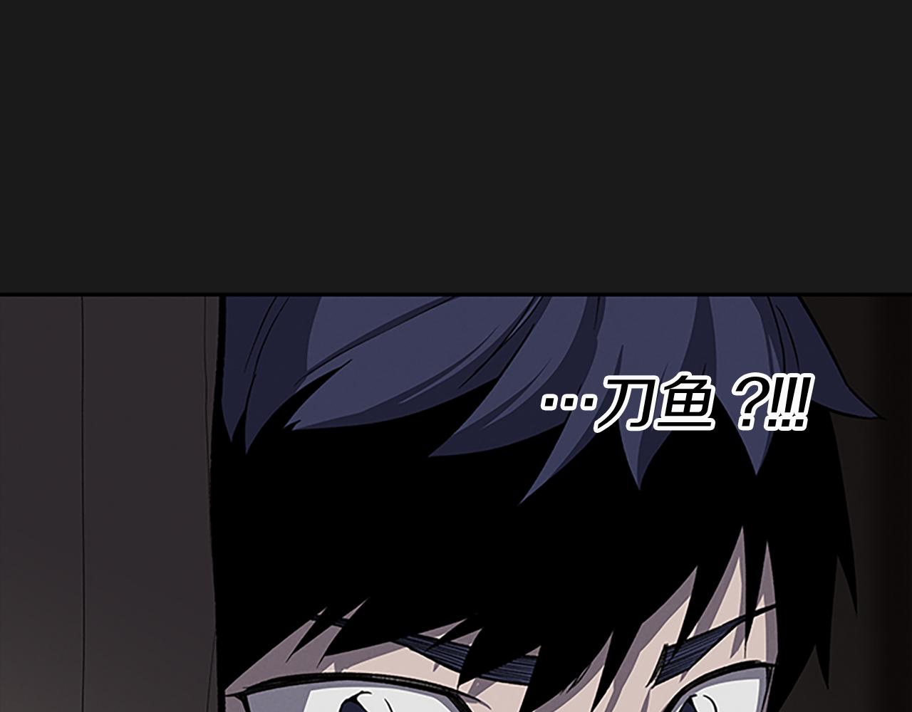 第26话 镜子能存物？201