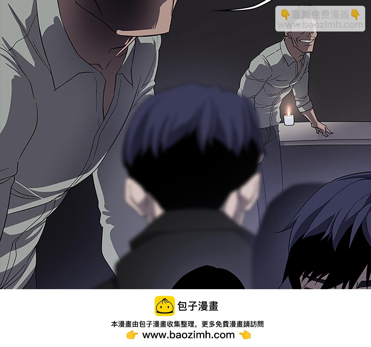 第26话 镜子能存物？211