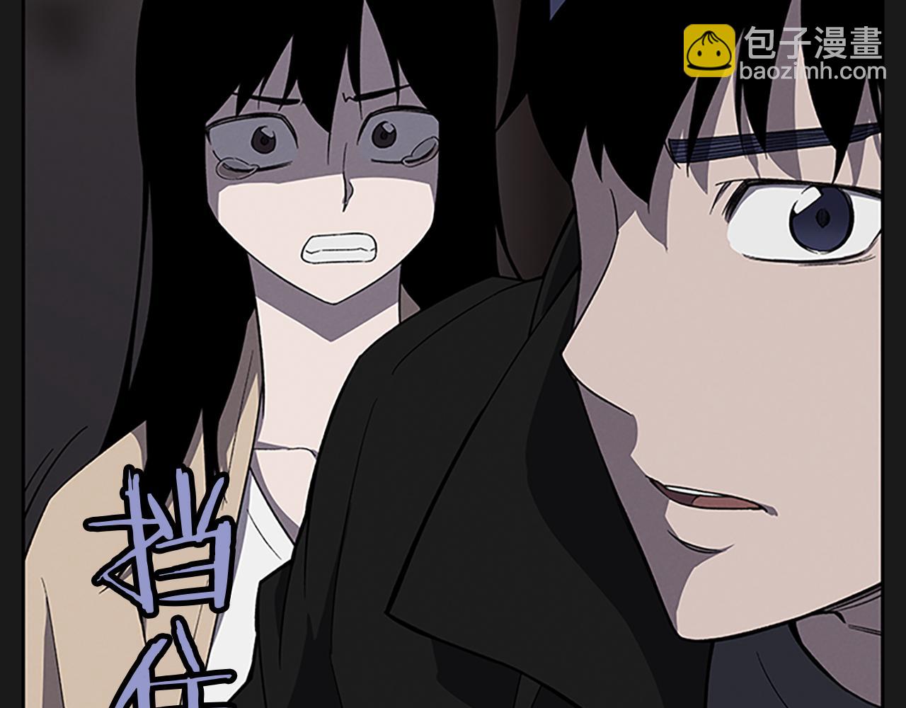 第26话 镜子能存物？221