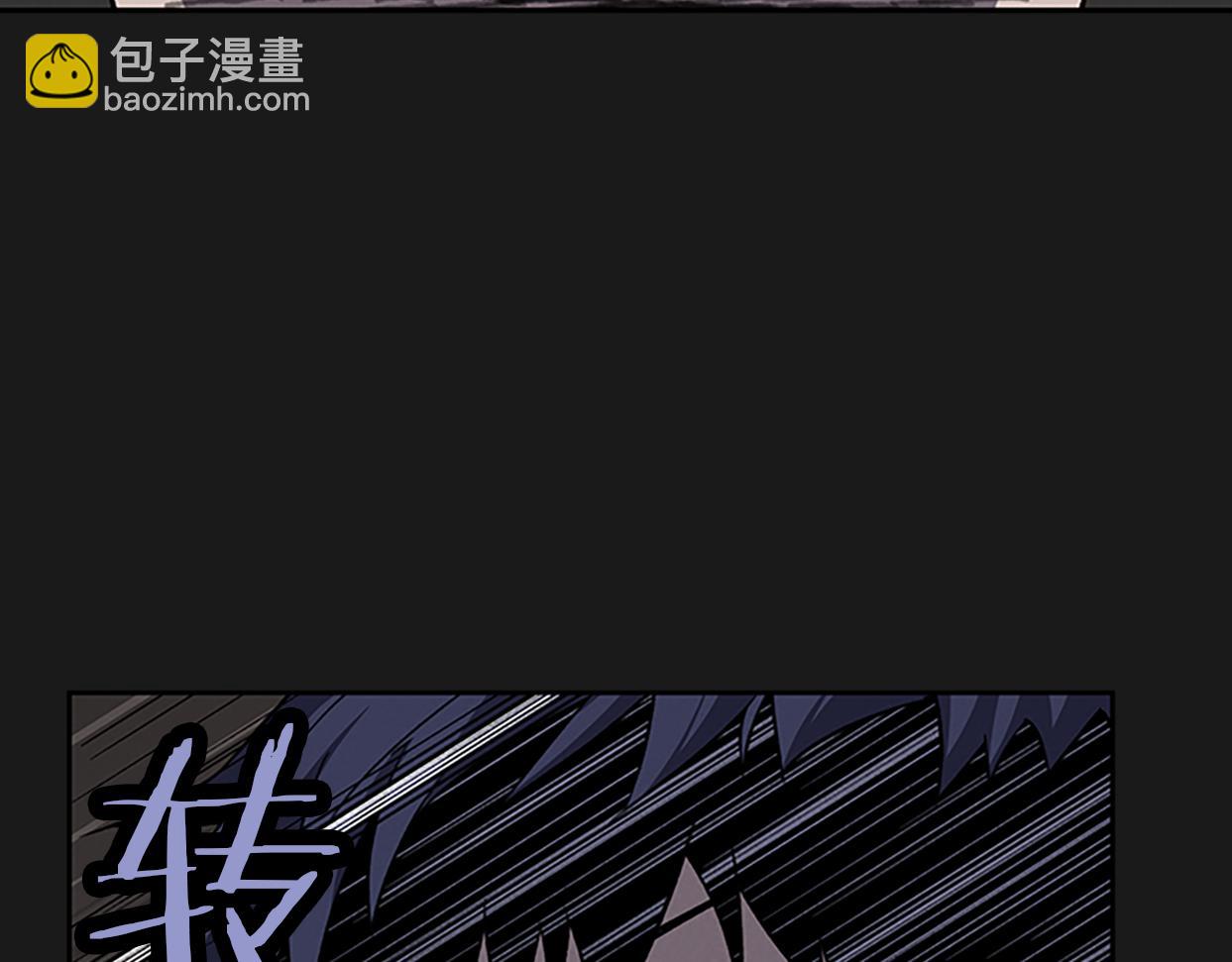 第26话 镜子能存物？238