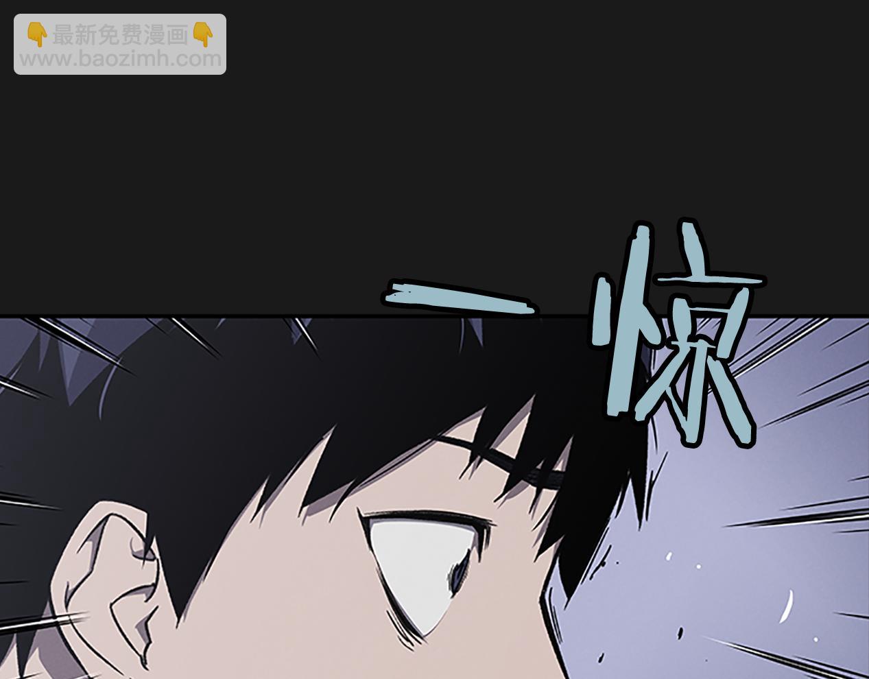 第26话 镜子能存物？34