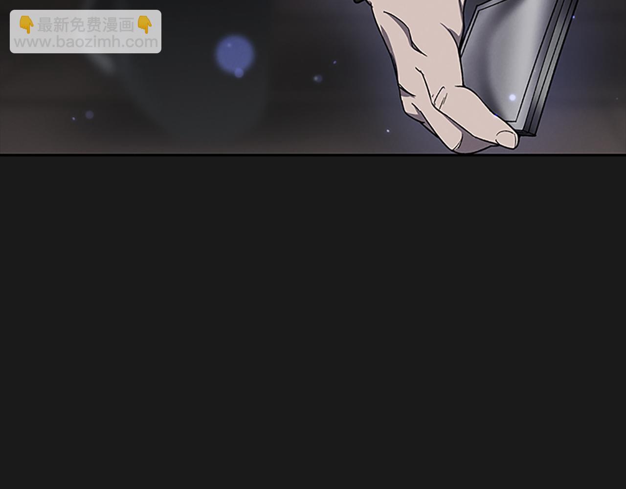 第26话 镜子能存物？41