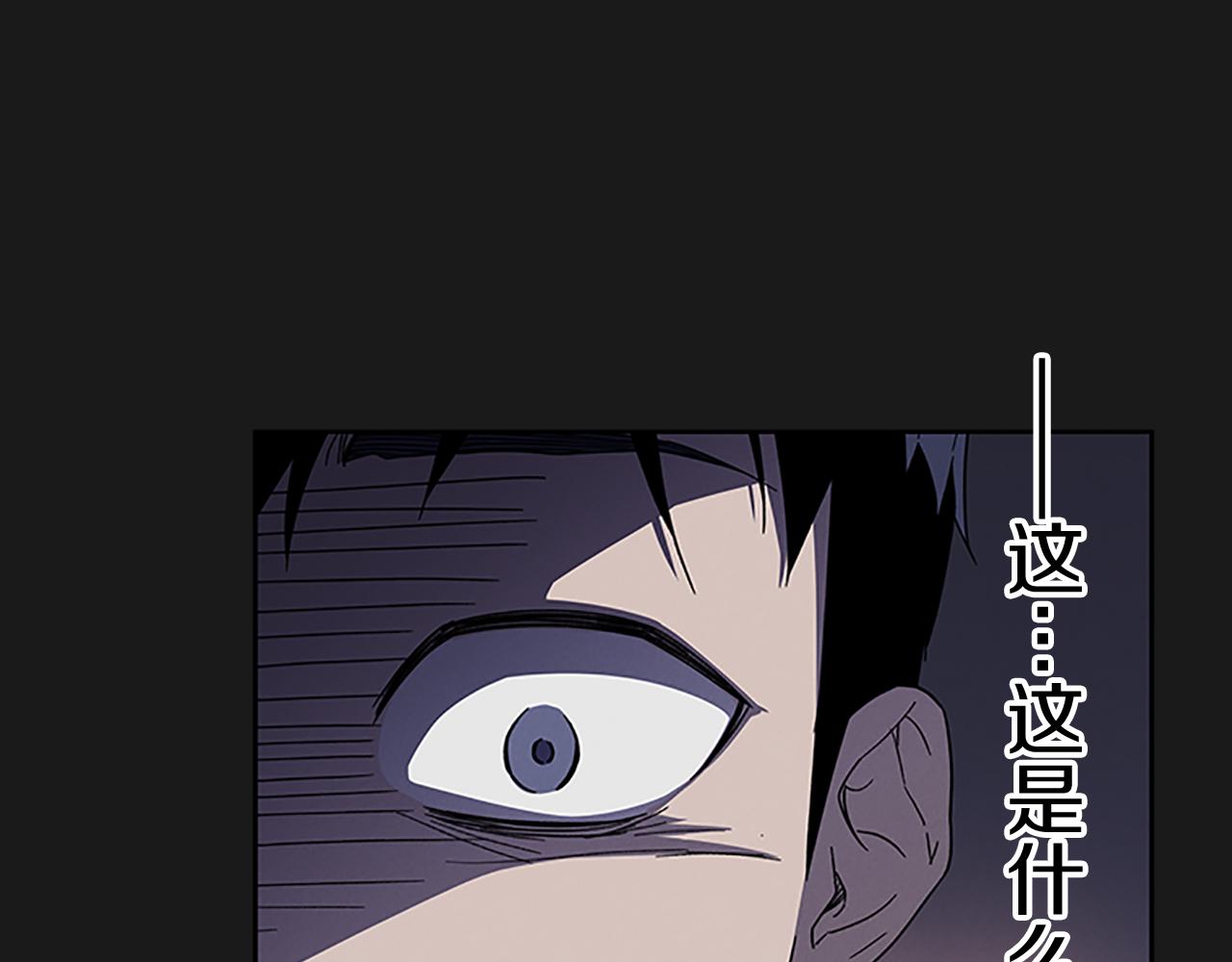 第26话 镜子能存物？5