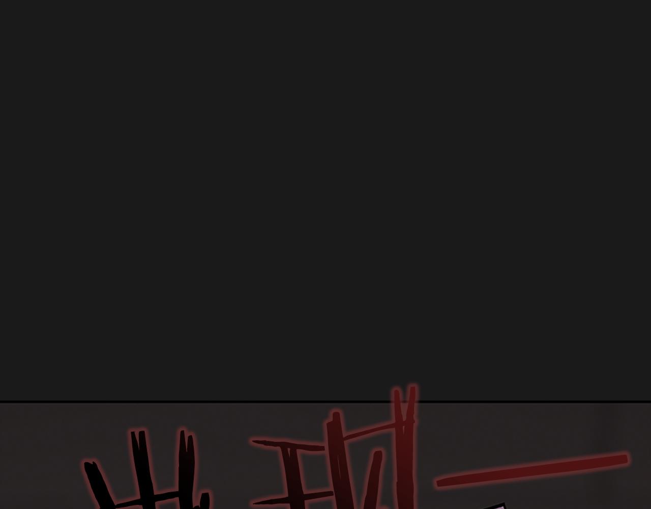 第26话 镜子能存物？50