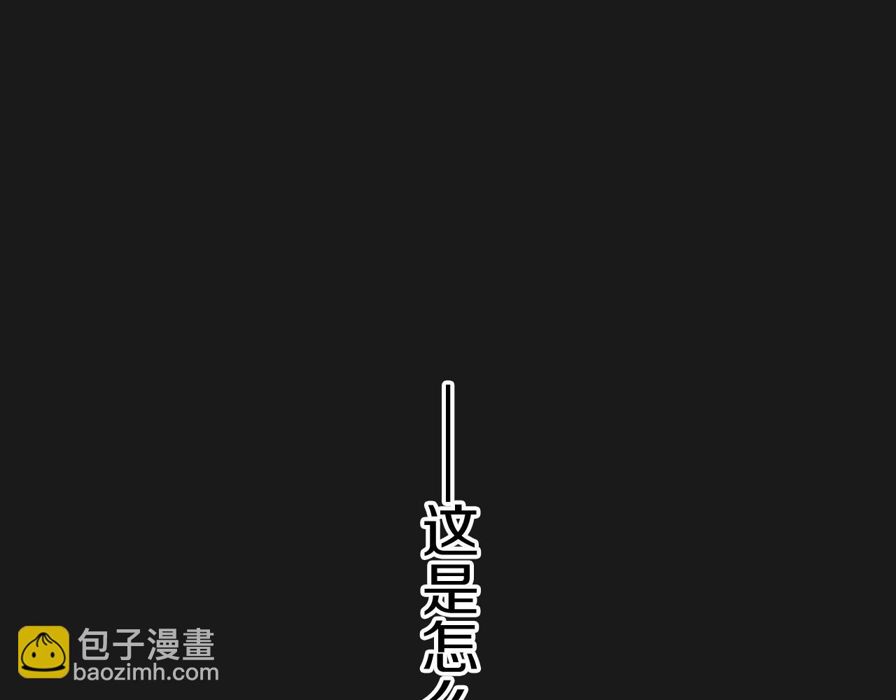 第26话 镜子能存物？7