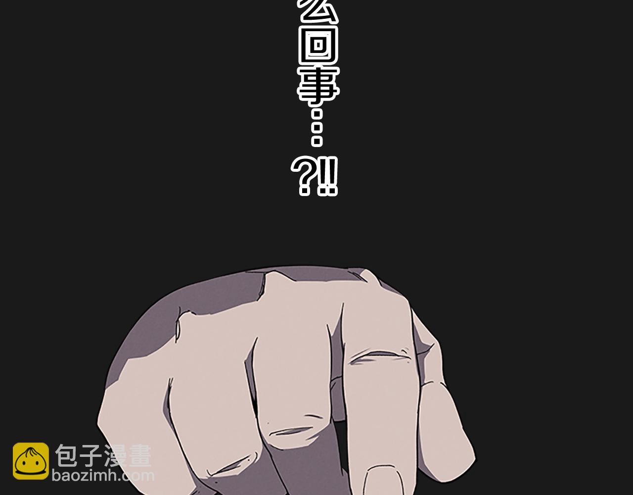 第26话 镜子能存物？8