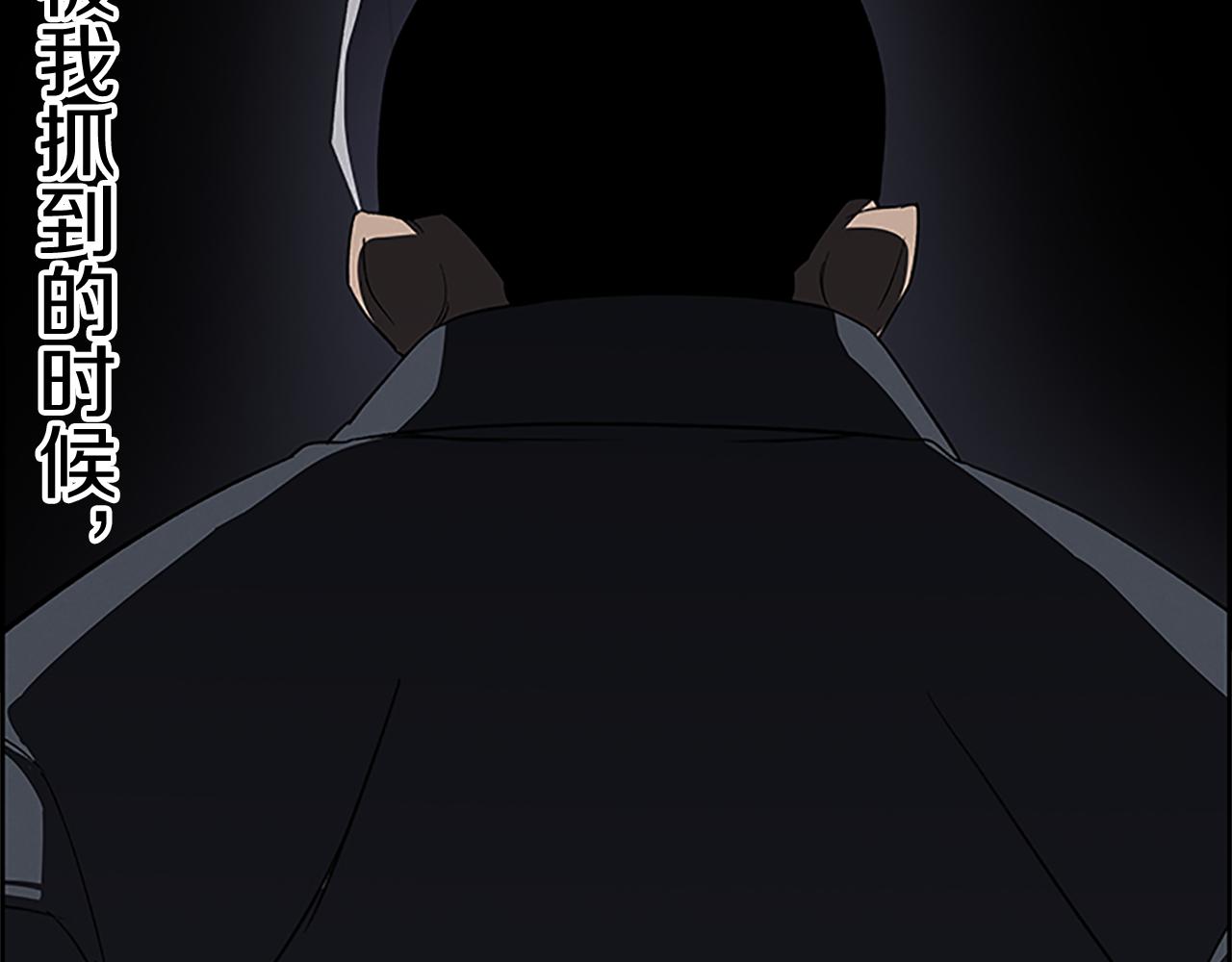 第26话 镜子能存物？80