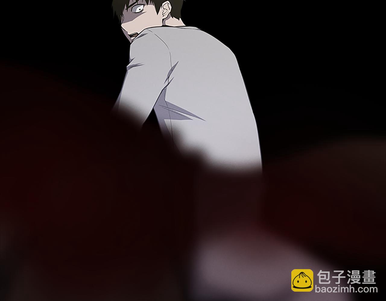 第26话 镜子能存物？85