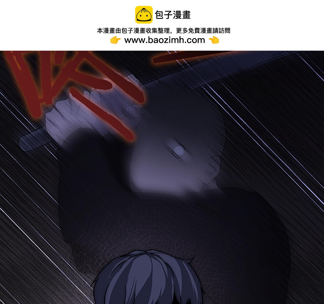 第27话 结盟1